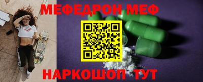 Альфа ПВП Краснодар