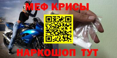 гидропоника Краснознаменск