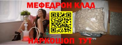 гидропоника Краснознаменск