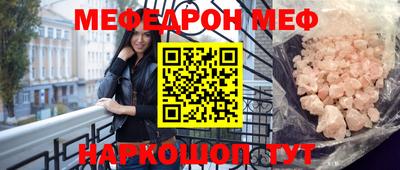 Альфа ПВП Краснодар