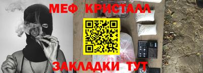 Альфа ПВП Краснодар