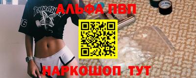 гидропоника Краснознаменск