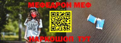 Альфа ПВП Краснодар
