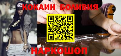 гидропоника Краснознаменск