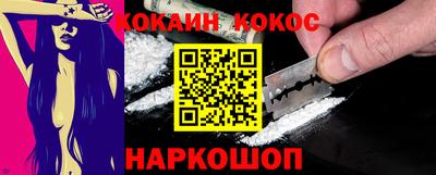 Альфа ПВП Краснодар