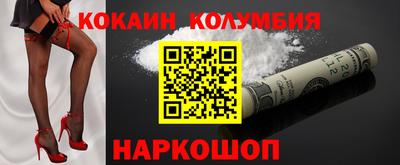 гидропоника Краснознаменск