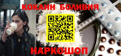 гидропоника Краснознаменск