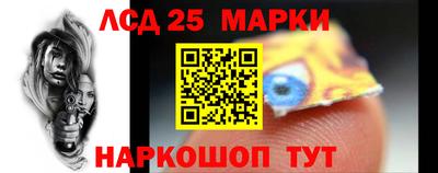 гидропоника Краснознаменск