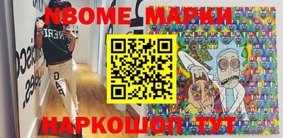 гидропоника Краснознаменск