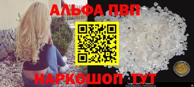 гидропоника Краснознаменск