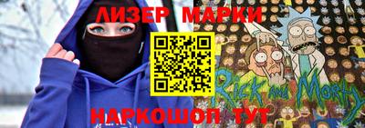 гидропоника Краснознаменск
