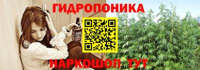 Альфа ПВП Краснодар