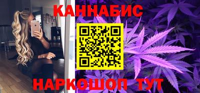 героин Краснокаменск