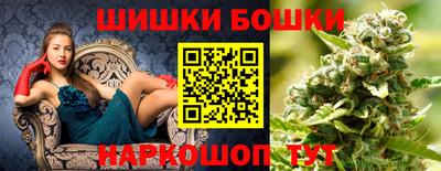 героин Краснокаменск