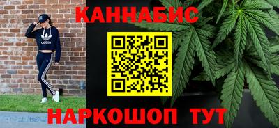 гидропоника Краснознаменск