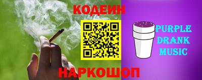Альфа ПВП Краснодар