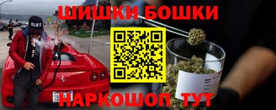 Альфа ПВП Краснодар