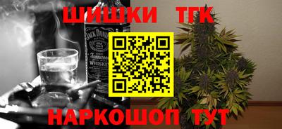 гидропоника Краснознаменск