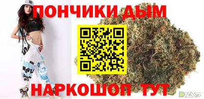 героин Краснокаменск
