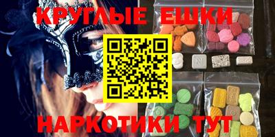 Альфа ПВП Краснодар