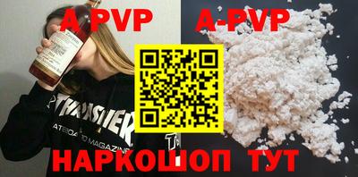 гидропоника Краснознаменск