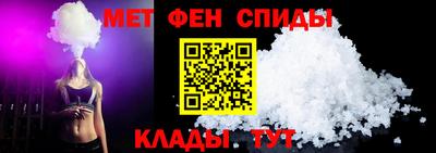 Альфа ПВП Краснодар