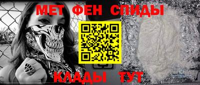 Альфа ПВП Краснодар