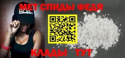 героин Краснокаменск
