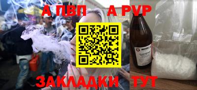 гидропоника Краснознаменск