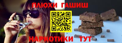 Альфа ПВП Краснодар