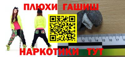 гидропоника Краснознаменск
