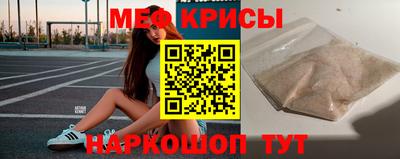 Альфа ПВП Краснодар